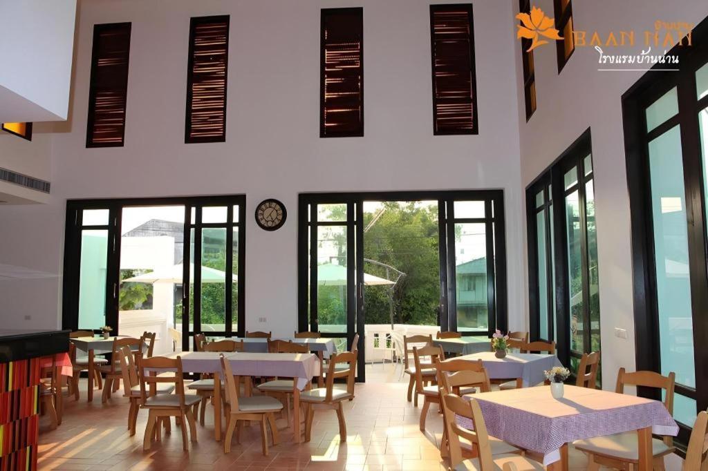 Baan Nan Hotel 외부 사진